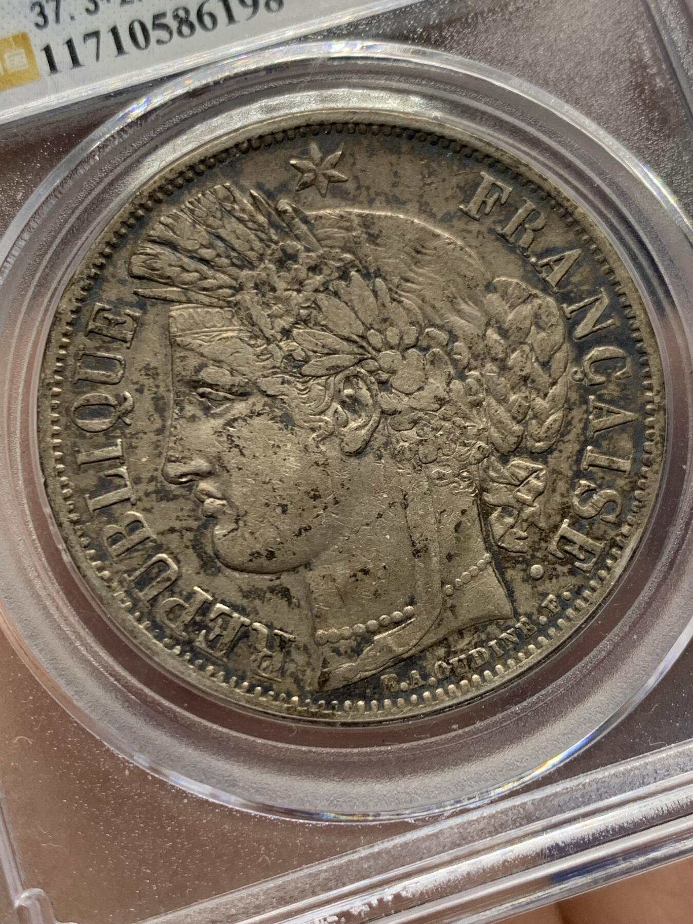 《竞宝斋》第482场 周日，周一 2场连拍 （全场包邮）20级店铺 欢迎送拍 公博 XF06 法国1849年谷物女神银币 少年份，二共时期少见，人像文字清晰，25g，900银