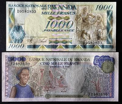 小福收藏拍卖第205期 裸钞场 本期有多张豹子号靓号  大量民国钞 百慕大样钞洋葱冠全套  阿富汗首年份查希尔国王和独立纪念碑 仅发行1000枚亚克力砖封蒙古20000图格里克帝国800周年纪念钞 卢旺达 东加勒比 斯里兰卡等多国精美纸币 卢旺达 1988年 1000法郎 无47 双尾 +5000法郎 首发年 1组2张 unc