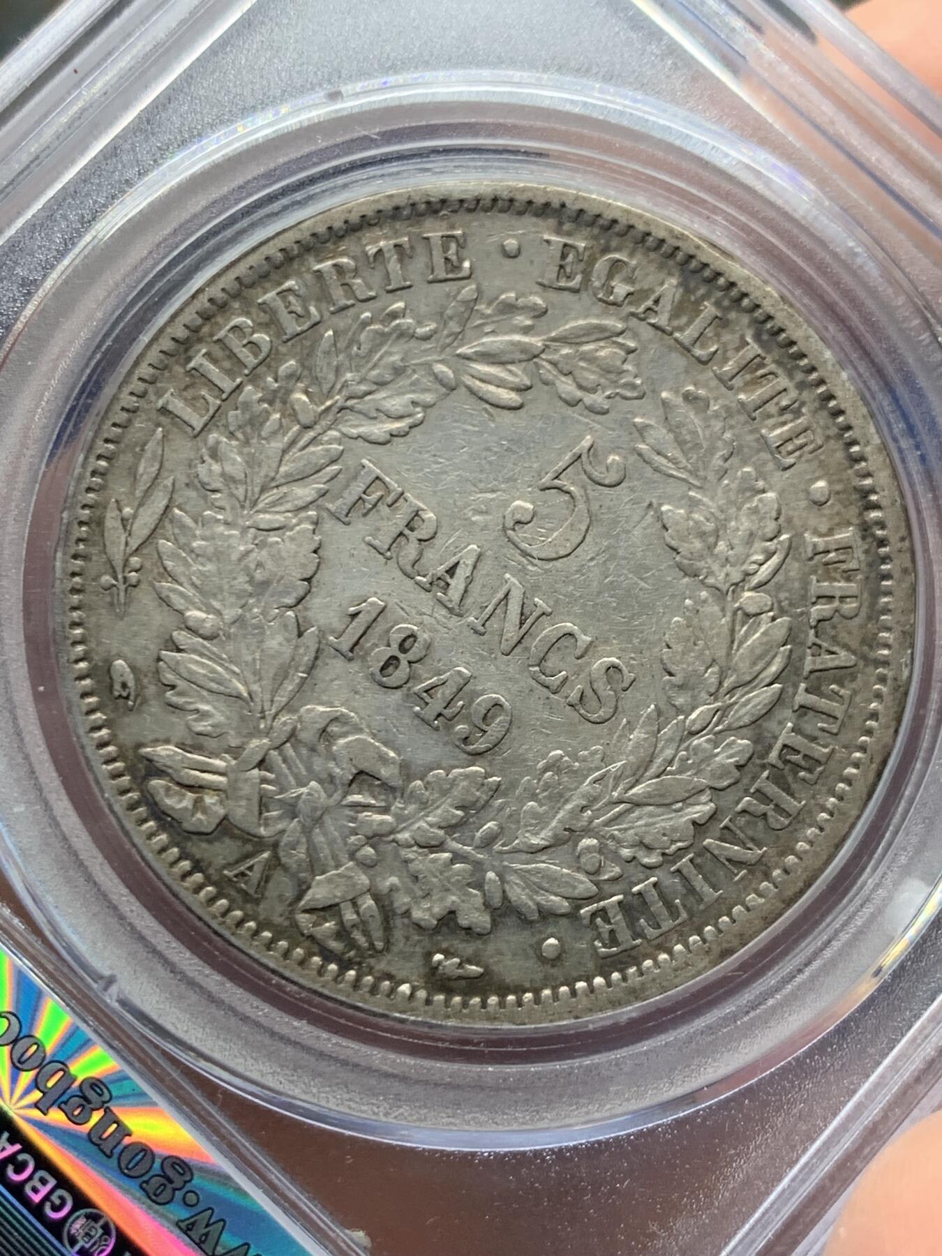 《竞宝斋》第482场 周日，周一 2场连拍 （全场包邮）20级店铺 欢迎送拍 公博 XF06 法国1849年谷物女神银币 少年份，二共时期少见，人像文字清晰，25g，900银