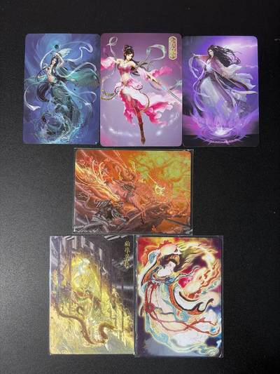 NO.31 好又多金牌大场，期期夯爆，每周必拍！要啥有啥，一站式配齐，方便凑单！（周6晚9点截拍，卖家送拍0抽成！） 宁缺 玄卡阁 燎原等散卡6张