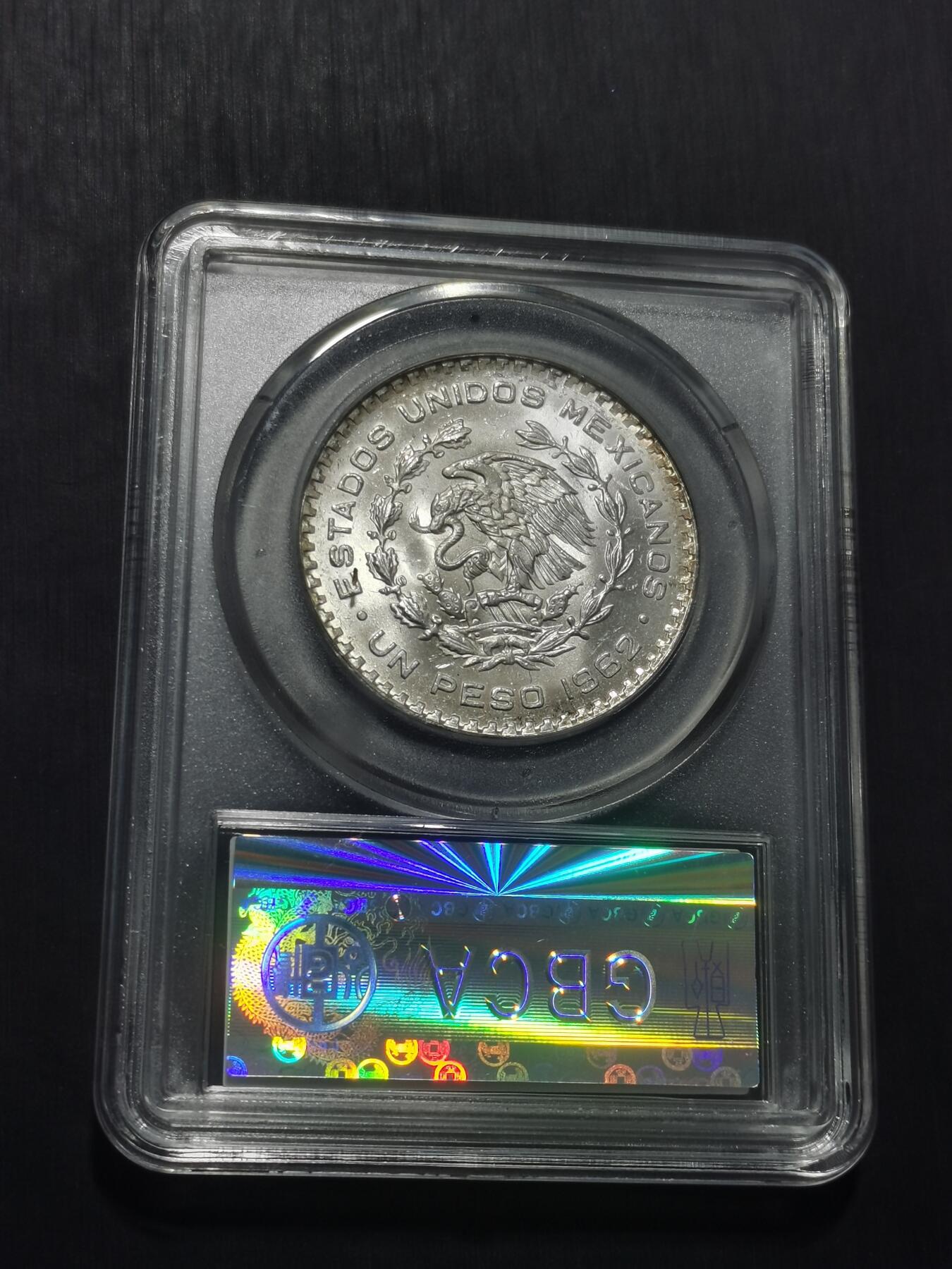 天下钱庄专场欢迎参拍 墨西哥一比索银币