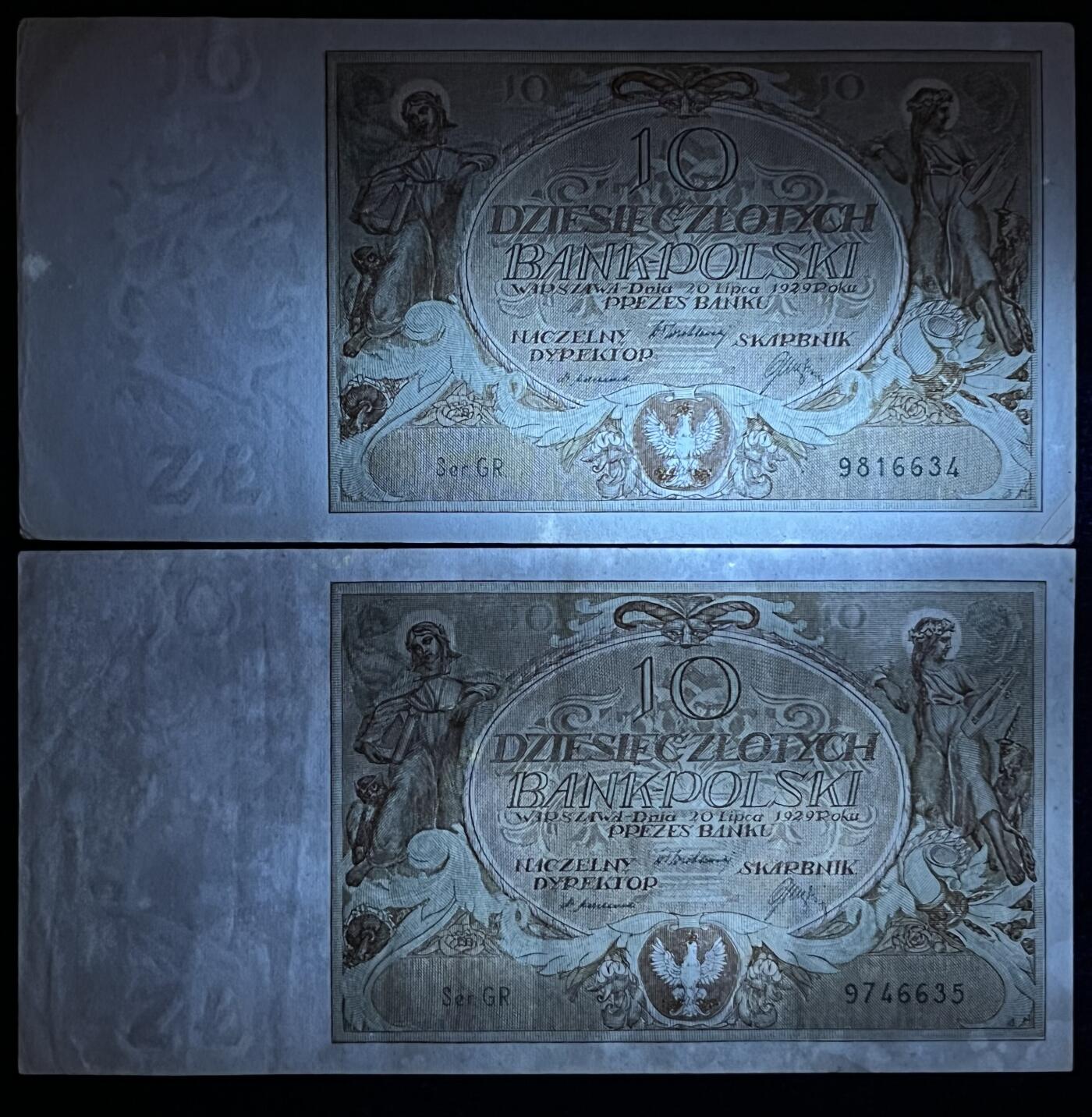 小福收藏拍卖第205期 裸钞场 本期有多张豹子号靓号  大量民国钞 百慕大样钞洋葱冠全套  阿富汗首年份查希尔国王和独立纪念碑 仅发行1000枚亚克力砖封蒙古20000图格里克帝国800周年纪念钞 卢旺达 东加勒比 斯里兰卡等多国精美纸币