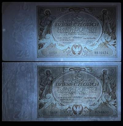 小福收藏拍卖第205期 裸钞场 本期有多张豹子号靓号  大量民国钞 百慕大样钞洋葱冠全套  阿富汗首年份查希尔国王和独立纪念碑 仅发行1000枚亚克力砖封蒙古20000图格里克帝国800周年纪念钞 卢旺达 东加勒比 斯里兰卡等多国精美纸币 波兰 1929年 10兹罗提 1组2张 ef和aunc