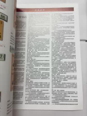 文馨钱币收藏第 303 场，【五一钱币荟，收藏盛宴】长期接代拍业务