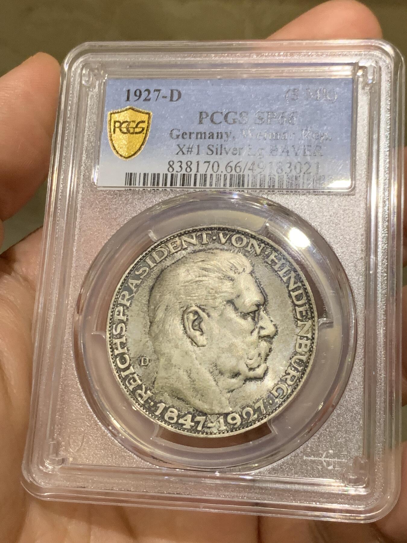 《竞宝斋》第482场 周日，周一 2场连拍 （全场包邮）20级店铺 欢迎送拍 PCGS SP66 德国1927年兴登堡80大寿5马克币型银章，冠军分