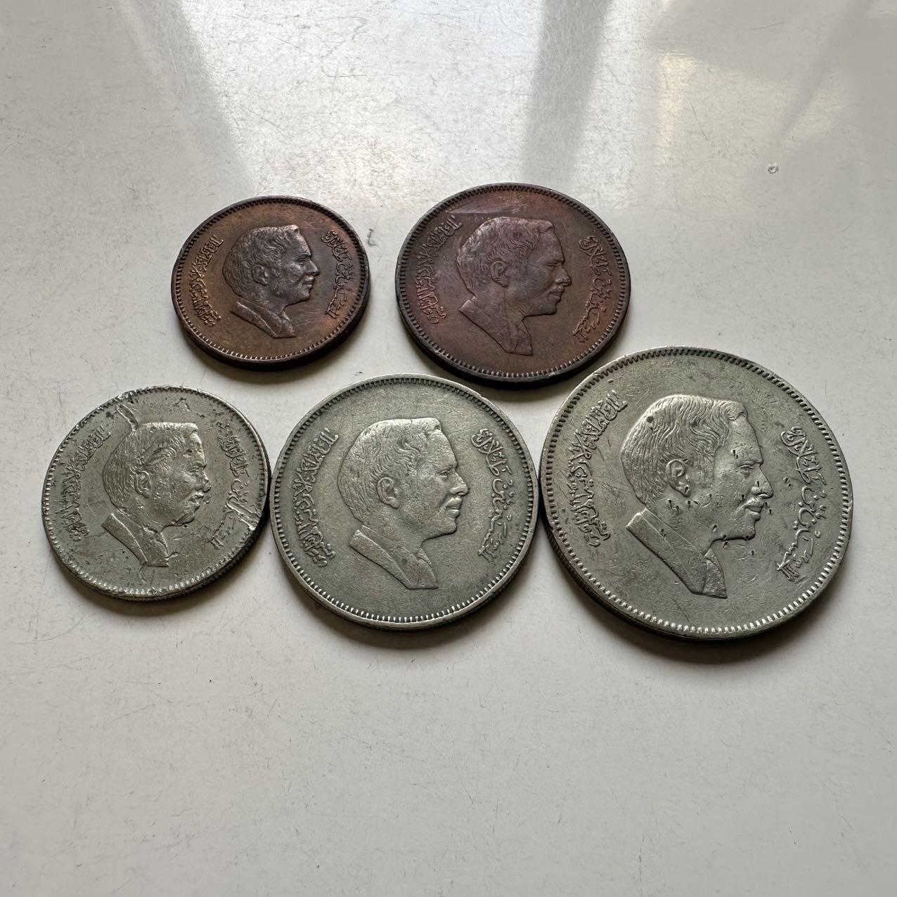 🌹外币初藏🌹🐯2026年第44场   每周二四六晚8️⃣点  世界硬币 约旦 80年代侯赛因中年版五枚套