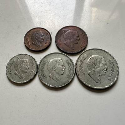 🌹外币初藏🌹🐯2026年第44场   每周二四六晚8️⃣点  世界硬币 - 约旦 80年代侯赛因中年版五枚套