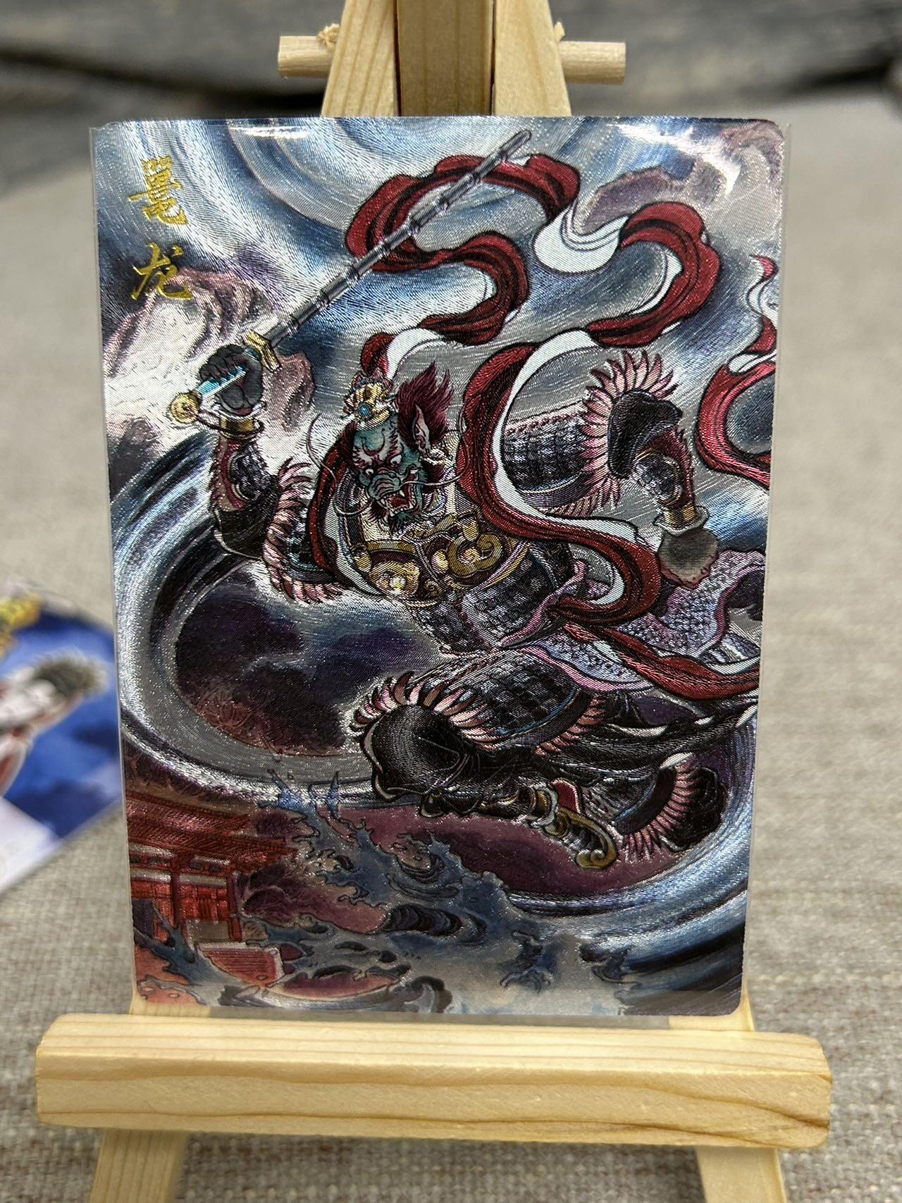 喜灰玩卡拍卖第八期，接拍品0佣金，欢迎送拍，释放现金流，让自己有资金可以购买更多喜欢的卡牌，让别的卡友能淘到更多心仪的卡牌