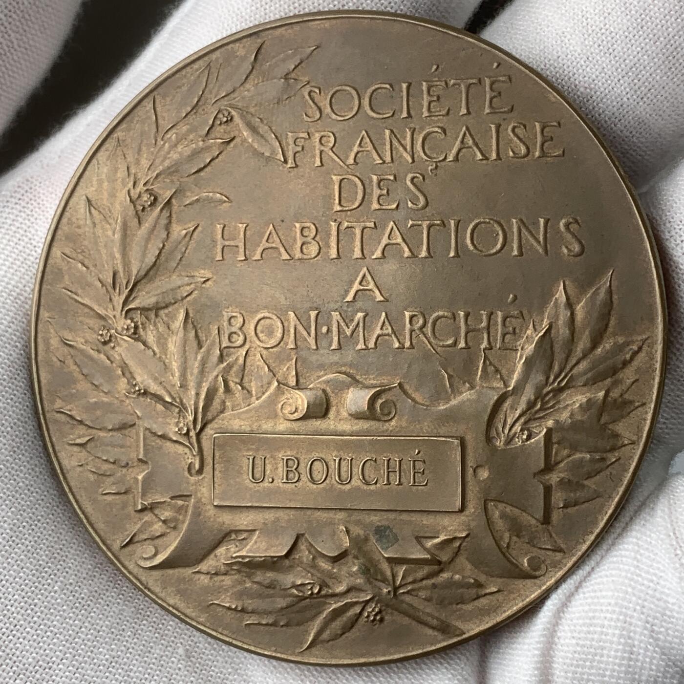 掌中浮雕-藏着的欧洲第059场 1891年法国廉价住宅协会铜章，61mm，chaplain雕刻，原盒。