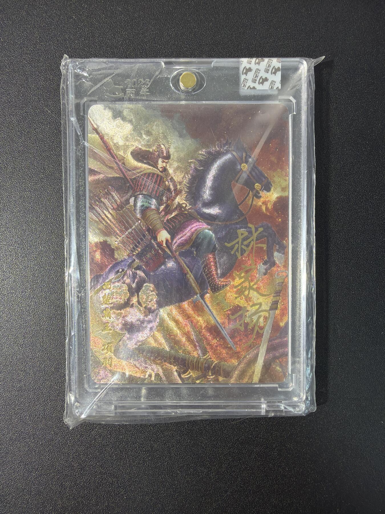 NO.31 好又多金牌大场，期期夯爆，每周必拍！要啥有啥，一站式配齐，方便凑单！（周6晚9点截拍，卖家送拍0抽成！）