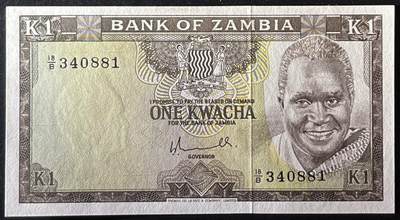 小福收藏拍卖第205期 裸钞场 本期有多张豹子号靓号  大量民国钞 百慕大样钞洋葱冠全套  阿富汗首年份查希尔国王和独立纪念碑 仅发行1000枚亚克力砖封蒙古20000图格里克帝国800周年纪念钞 卢旺达 东加勒比 斯里兰卡等多国精美纸币 赞比亚 1976年 1克瓦查 少见 unc