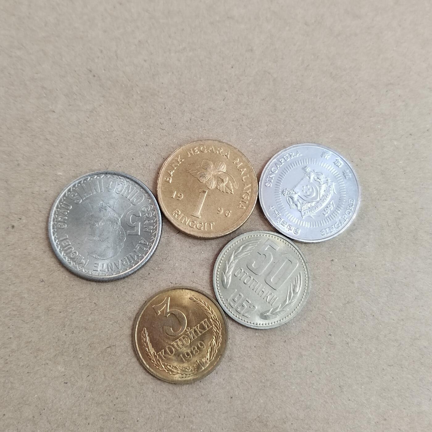 PCAI钱币  21-813 钱币邮票纪念章小专场