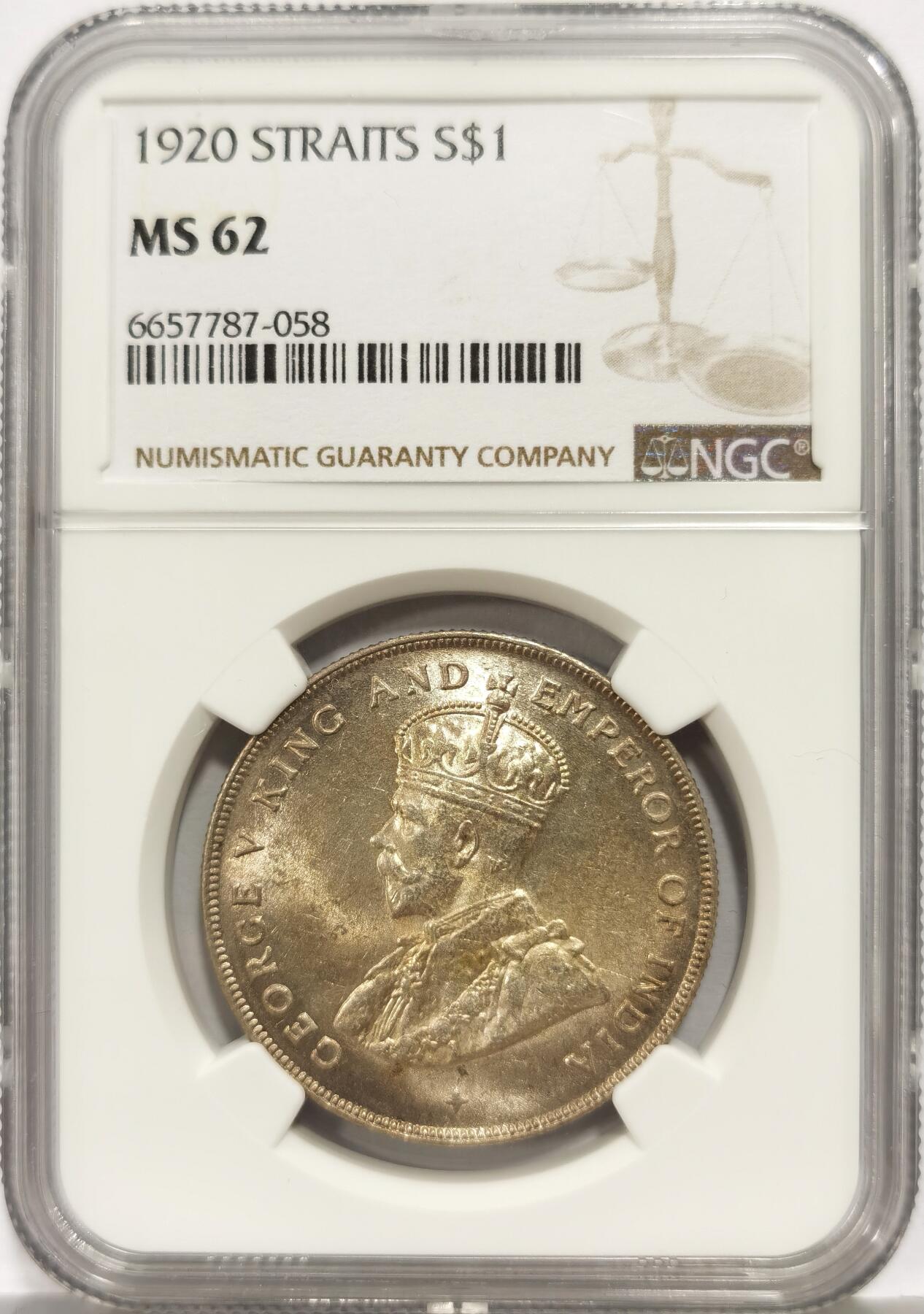 博洋堂“生趣盎然”4月精品专场暨第169期（全场包邮）