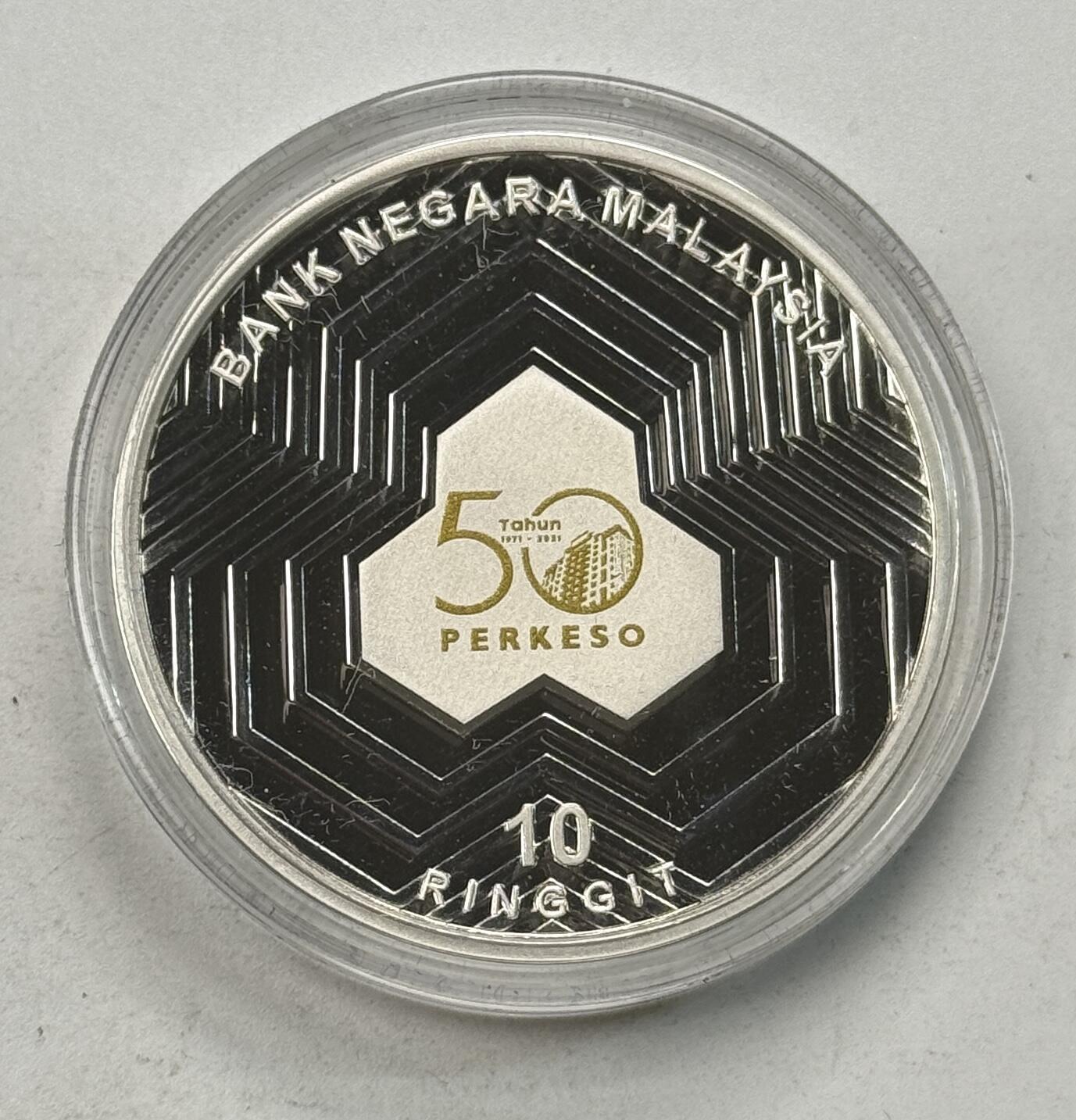 S&S Numismatic世界钱币-拍卖 第126期 