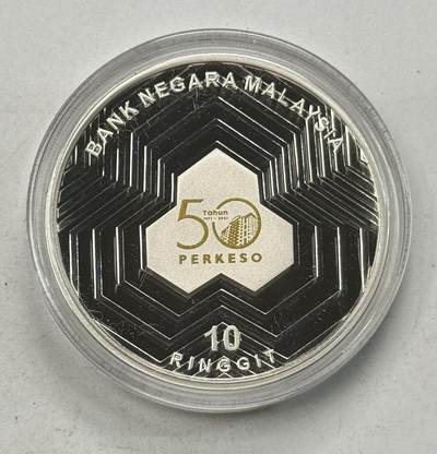 S&S Numismatic世界钱币-拍卖 第126期  马来西亚2021年 社会保障组织成立50周年 10林吉特精制纪念银币 盒证齐全 31克925银