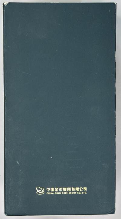 S&S Numismatic世界钱币-拍卖 第126期  中国2022年 光阴的故事-24节气 3元24枚全套彩色精制方形纪念银币 盒证齐全 合集192克999银