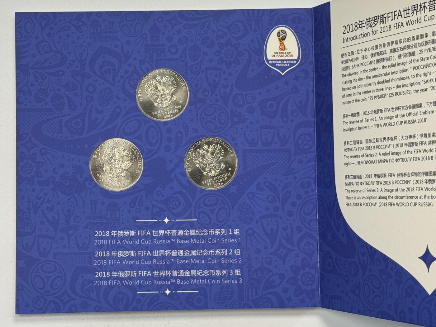 S&S Numismatic世界钱币-拍卖 第126期 