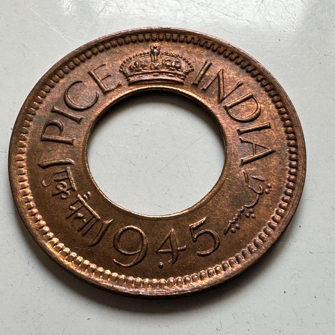 🌹外币初藏🌹🐯2026年第44场   每周二四六晚8️⃣点  世界硬币 英属印度1945年一派沙 a