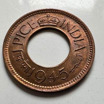 🌹外币初藏🌹🐯2026年第44场   每周二四六晚8️⃣点  世界硬币 - 英属印度1945年一派沙 a