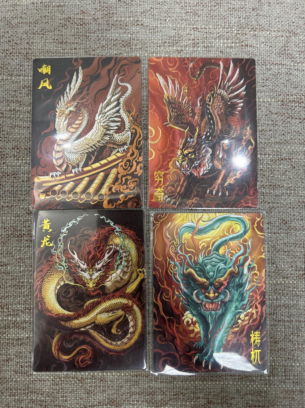 喜灰玩卡拍卖第八期，接拍品0佣金，欢迎送拍，释放现金流，让自己有资金可以购买更多喜欢的卡牌，让别的卡友能淘到更多心仪的卡牌