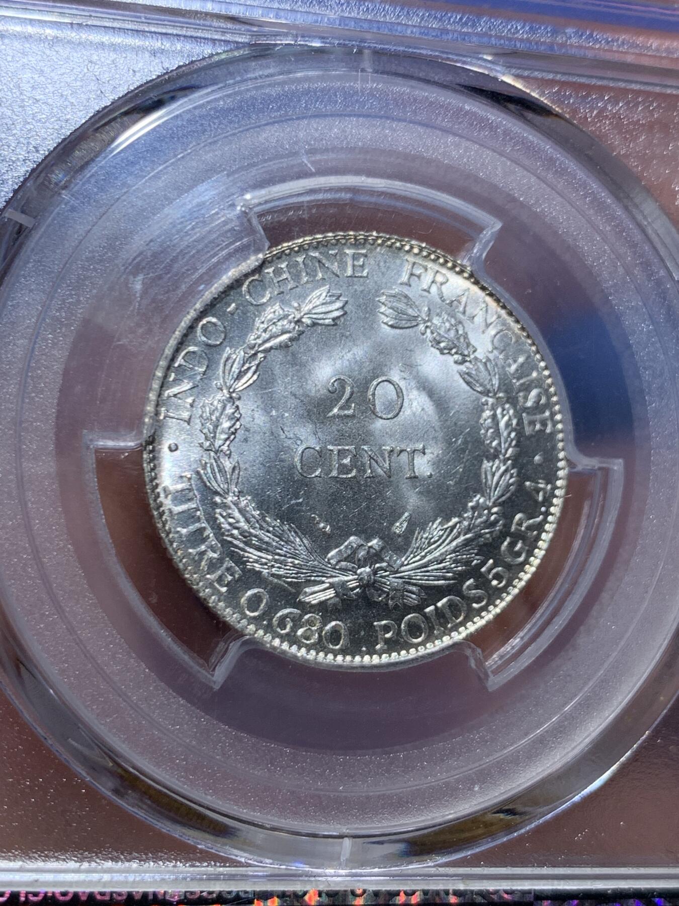 《竞宝斋》第482场 周日，周一 2场连拍 （全场包邮）20级店铺 欢迎送拍 PCGS MS65 法国1937年坐洋二角银币 高分