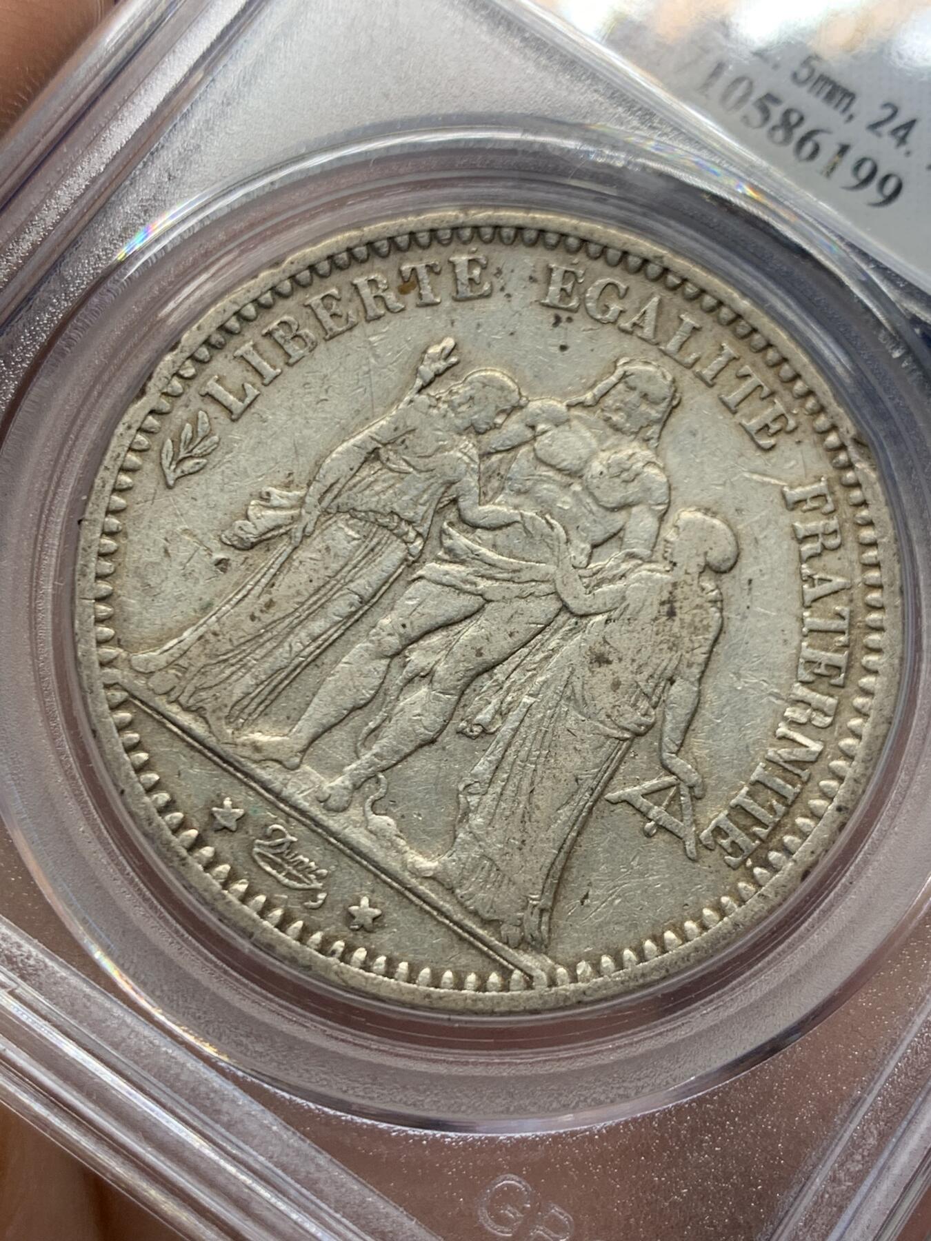 《竞宝斋》第482场 周日，周一 2场连拍 （全场包邮）20级店铺 欢迎送拍 公博 XF01 法国1874年大力神5法郎银币，人像文字清晰，25g，900银投资收藏好品