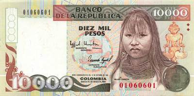 小福收藏拍卖第205期 裸钞场 本期有多张豹子号靓号  大量民国钞 百慕大样钞洋葱冠全套  阿富汗首年份查希尔国王和独立纪念碑 仅发行1000枚亚克力砖封蒙古20000图格里克帝国800周年纪念钞 卢旺达 东加勒比 斯里兰卡等多国精美纸币 哥伦比亚 1993年 10000比索 哥伦布航海500周年纪念 很少见 首年份 倒置号 靓号 近雷达号01060601 紫外有指纹痕 右下角有点脏 unc-