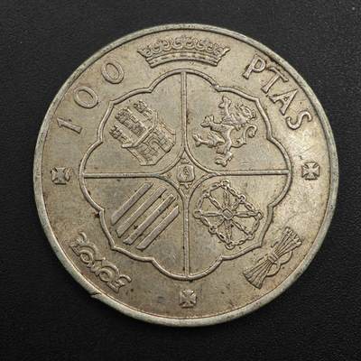 【淘币小摊】实时拍第八百九十六拍   银币套币场    每周一统一发货 西班牙1966年100比赛塔银币