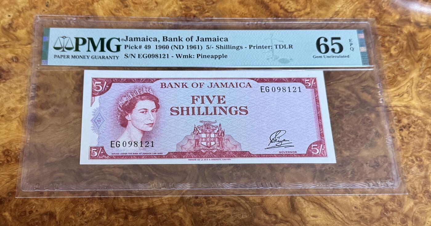 得物收藏 Chase Auction 第37期 - - 外钞、银元、民国钞和人民币混合场！ 持续更新！