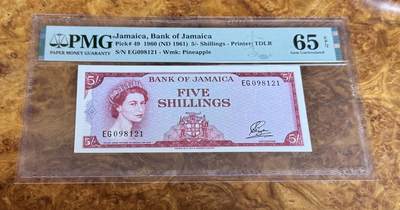 得物收藏 Chase Auction 第37期 - - 外钞、银元、民国钞和人民币混合场！ 持续更新！ 1960年牙买加5先令，PMG65！