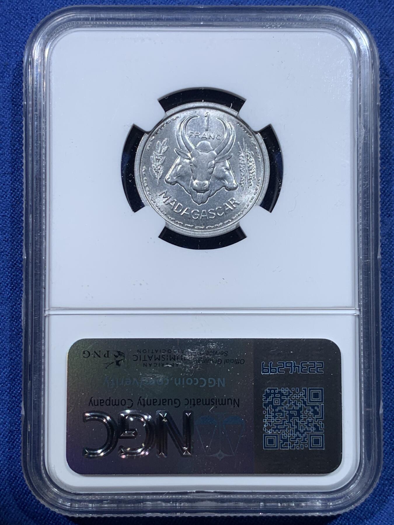 《竞宝斋》第482场 周日，周一 2场连拍 （全场包邮）20级店铺 欢迎送拍 NGC MS66 马达加斯加1958年1法郎铝币 66分高分不易 细节极为清晰