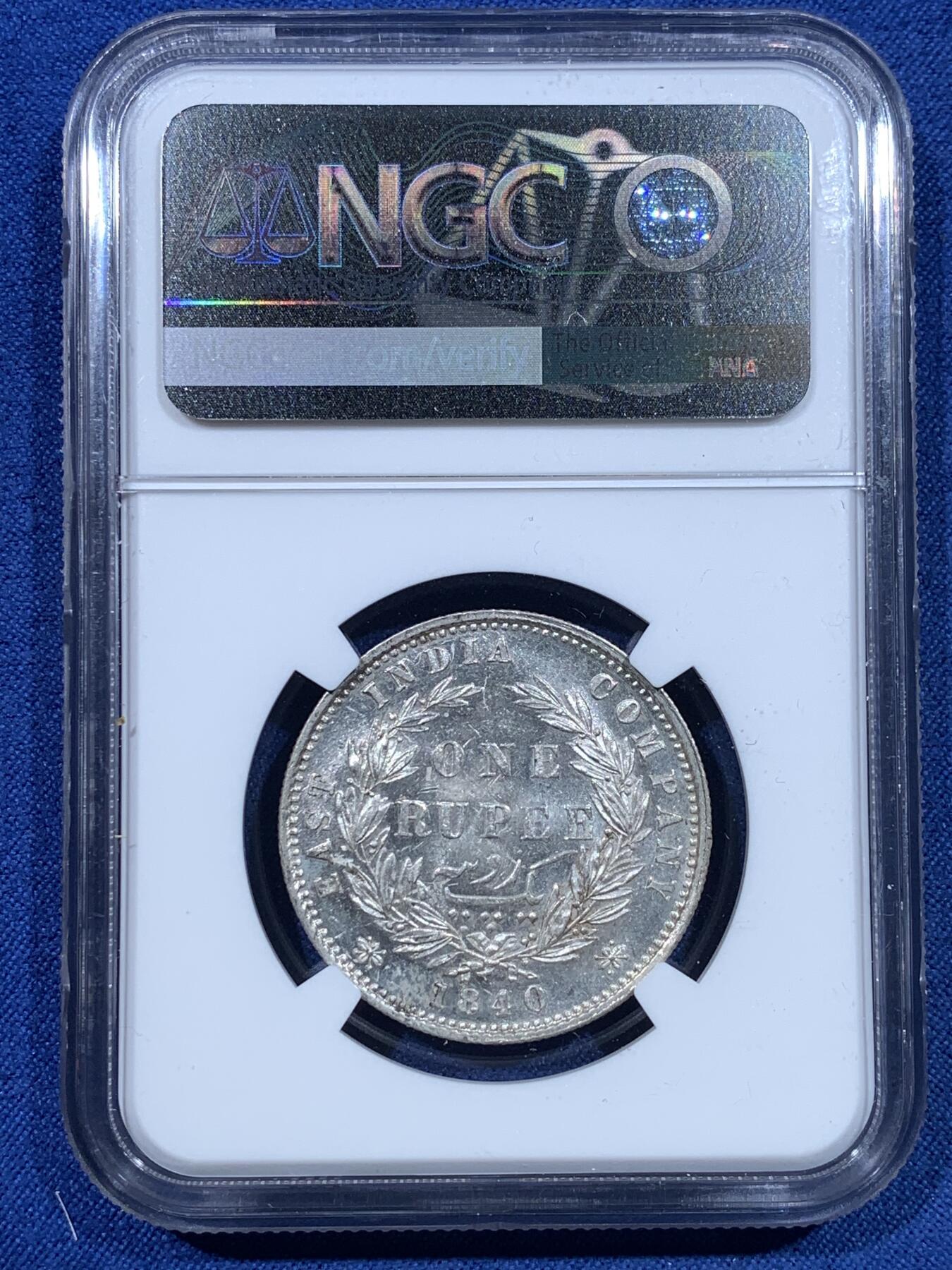 《竞宝斋》第482场 周日，周一 2场连拍 （全场包邮）20级店铺 欢迎送拍 NGC MS62 英属印度1840年维多利亚女王双辫1卢比银币