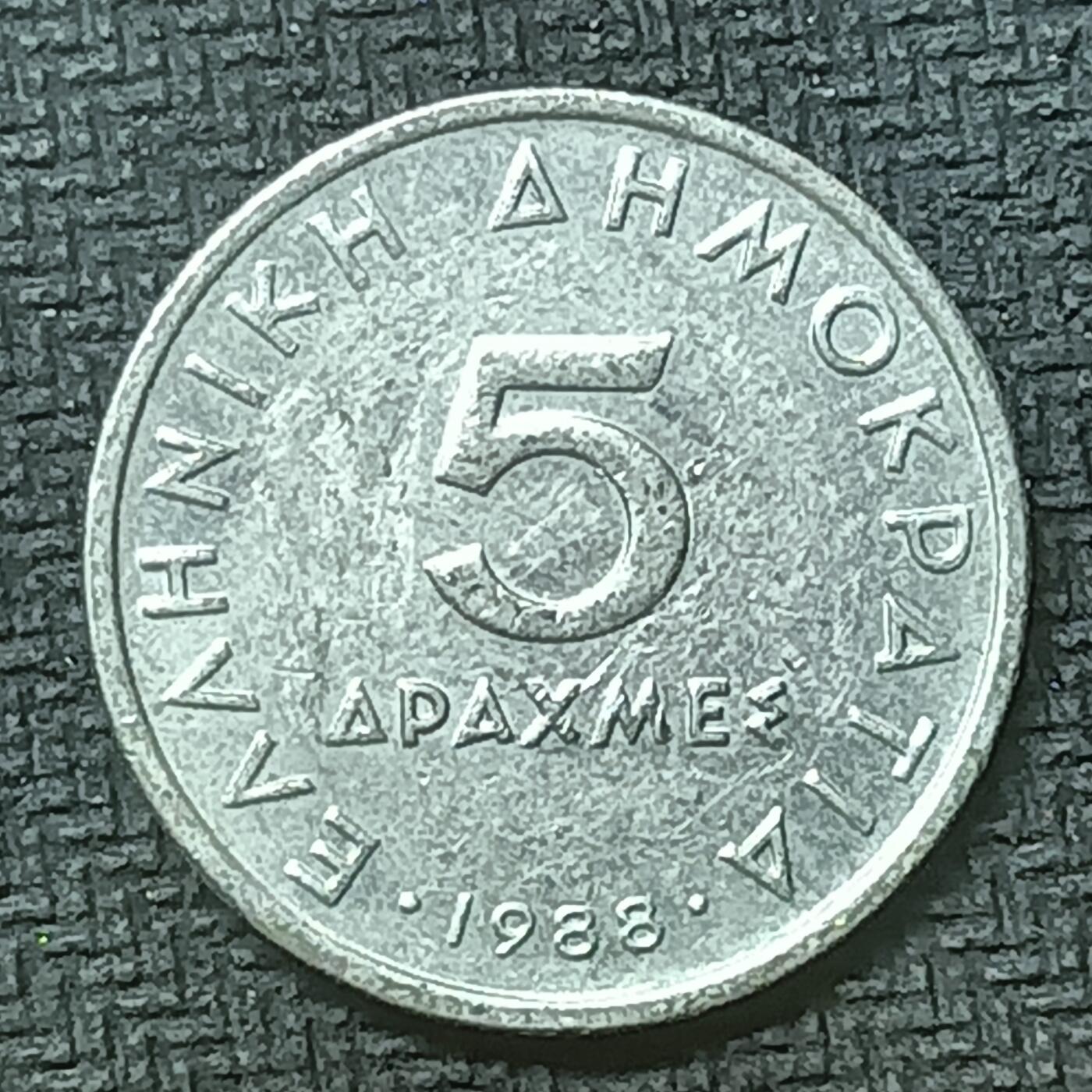 逸泉钱币2026第十九场世界钱币纪念币B2310-2754