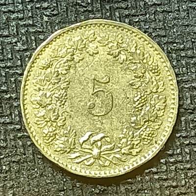 逸泉钱币2026第十九场世界钱币纪念币B2310-2754 2726瑞士1983年5分