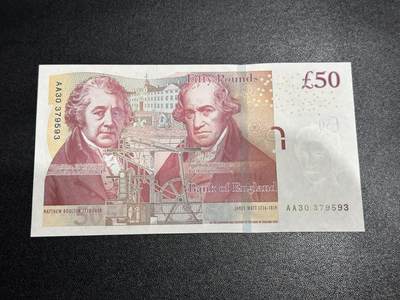 《外钞收藏家》第六百二十九期（精品场）（长期征集拍品、欢迎藏友们联系合作） 2010年英国F序列50镑 全新UNC 无4