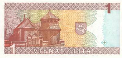 小福收藏拍卖第205期 裸钞场 本期有多张豹子号靓号  大量民国钞 百慕大样钞洋葱冠全套  阿富汗首年份查希尔国王和独立纪念碑 仅发行1000枚亚克力砖封蒙古20000图格里克帝国800周年纪念钞 卢旺达 东加勒比 斯里兰卡等多国精美纸币 立陶宛 1994年 1立特 AAA首冠 unc