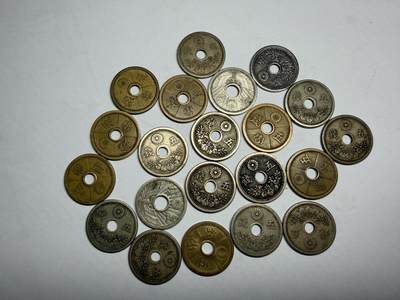 2026年集古藏今外币拍卖第四期-第3场—（总第323拍），可以寄存60天，满160元包邮。 中孔五钱21枚