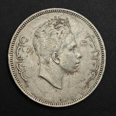 【淘币小摊】实时拍第八百九十六拍   银币套币场    每周一统一发货 伊拉克1953年100费尔银币