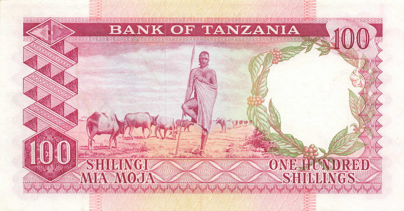 小福收藏拍卖第205期 裸钞场 本期有多张豹子号靓号  大量民国钞 百慕大样钞洋葱冠全套  阿富汗首年份查希尔国王和独立纪念碑 仅发行1000枚亚克力砖封蒙古20000图格里克帝国800周年纪念钞 卢旺达 东加勒比 斯里兰卡等多国精美纸币