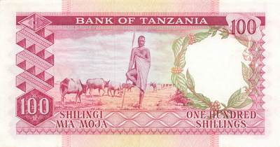 小福收藏拍卖第205期 裸钞场 本期有多张豹子号靓号  大量民国钞 百慕大样钞洋葱冠全套  阿富汗首年份查希尔国王和独立纪念碑 仅发行1000枚亚克力砖封蒙古20000图格里克帝国800周年纪念钞 卢旺达 东加勒比 斯里兰卡等多国精美纸币 坦桑尼亚 1966年 100先令 A冠 P4 马赛牧人版 很少见 ef