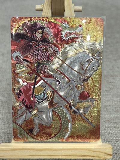 喜灰玩卡拍卖第八期，接拍品0佣金，欢迎送拍，释放现金流，让自己有资金可以购买更多喜欢的卡牌，让别的卡友能淘到更多心仪的卡牌 【白影尾编】超吉梦 白影老师绘 帝国双璧 霍去病 150/150 尾编