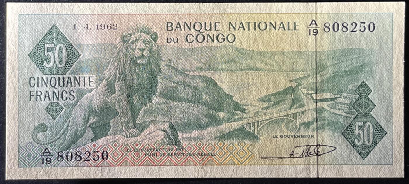 小福收藏拍卖第205期 裸钞场 本期有多张豹子号靓号  大量民国钞 百慕大样钞洋葱冠全套  阿富汗首年份查希尔国王和独立纪念碑 仅发行1000枚亚克力砖封蒙古20000图格里克帝国800周年纪念钞 卢旺达 东加勒比 斯里兰卡等多国精美纸币