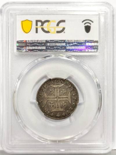 博洋堂“生趣盎然”4月精品专场暨第169期（全场包邮） PCGS AU53 葡萄牙1786-99年玛利亚一世120R银币，罕见品种，麦稀奇首见，名家旧藏，唯一亚军分，仅有一枚更高