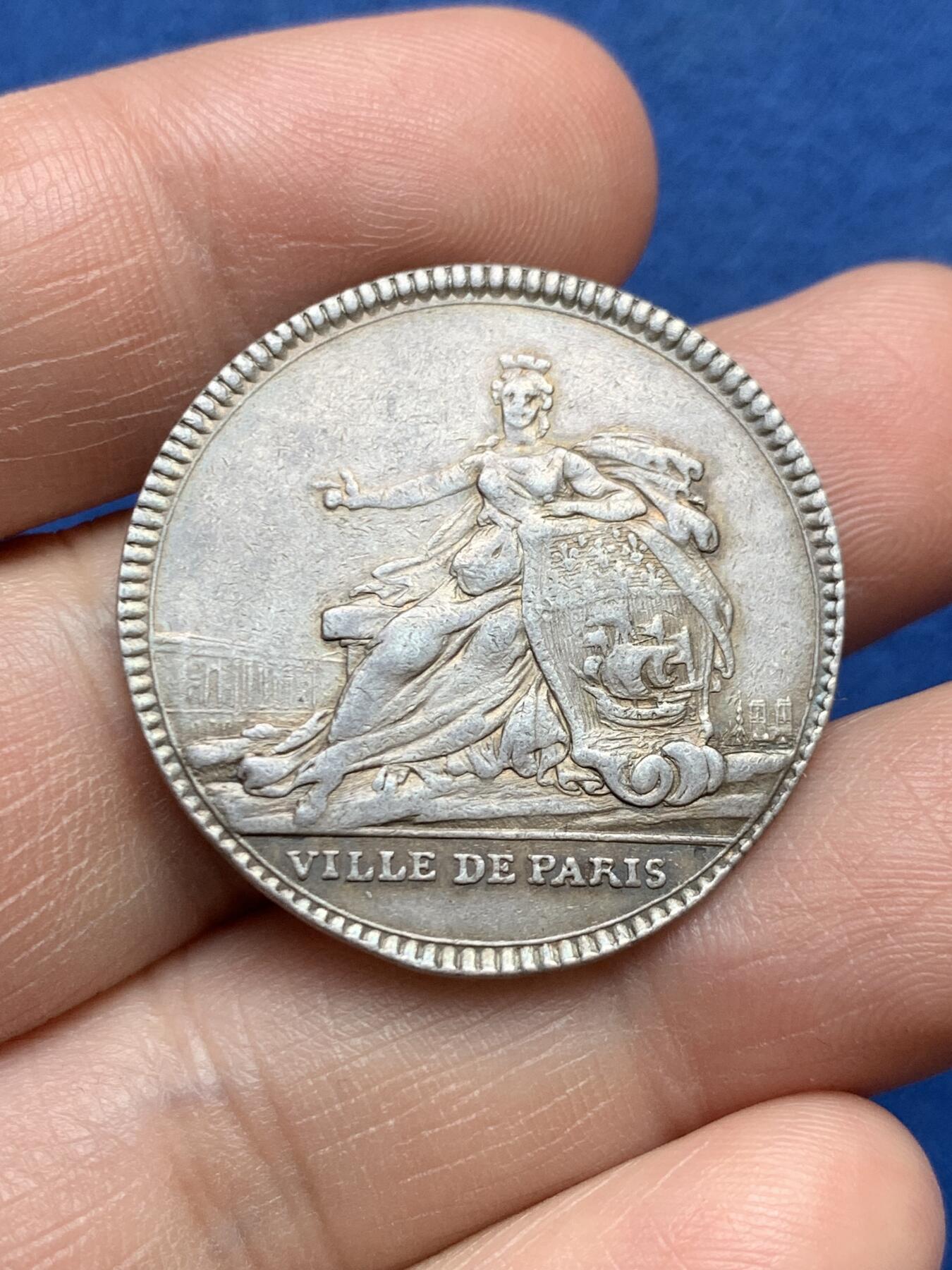 《竞宝斋》第482场 周日，周一 2场连拍 （全场包邮）20级店铺 欢迎送拍 法国巴黎商人协会教务长Jean-Baptiste Élie Camus de Pontcarré银质代币，10.4g，30.9mm