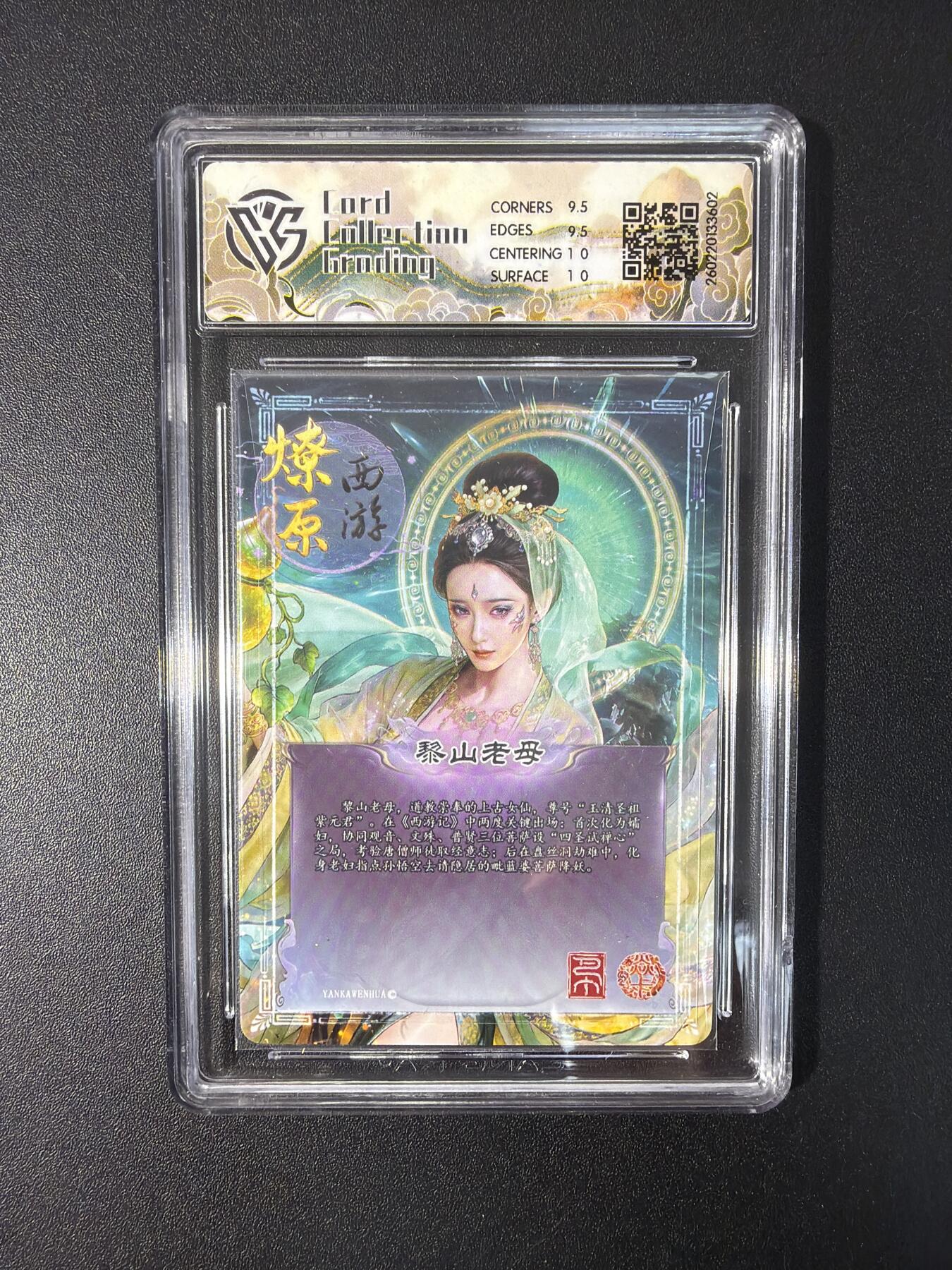 NO.31 好又多金牌大场，期期夯爆，每周必拍！要啥有啥，一站式配齐，方便凑单！（周6晚9点截拍，卖家送拍0抽成！）