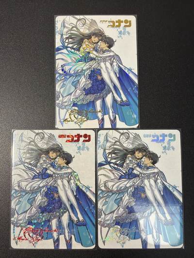 NO.31 好又多金牌大场，期期夯爆，每周必拍！要啥有啥，一站式配齐，方便凑单！（周6晚9点截拍，卖家送拍0抽成！） 柯南 工藤新一 毛利兰 烫金彩闪 烫银圆点镭射 烫红马赛克 3张 （烫金有点起角，不影响观感，介意勿拍）