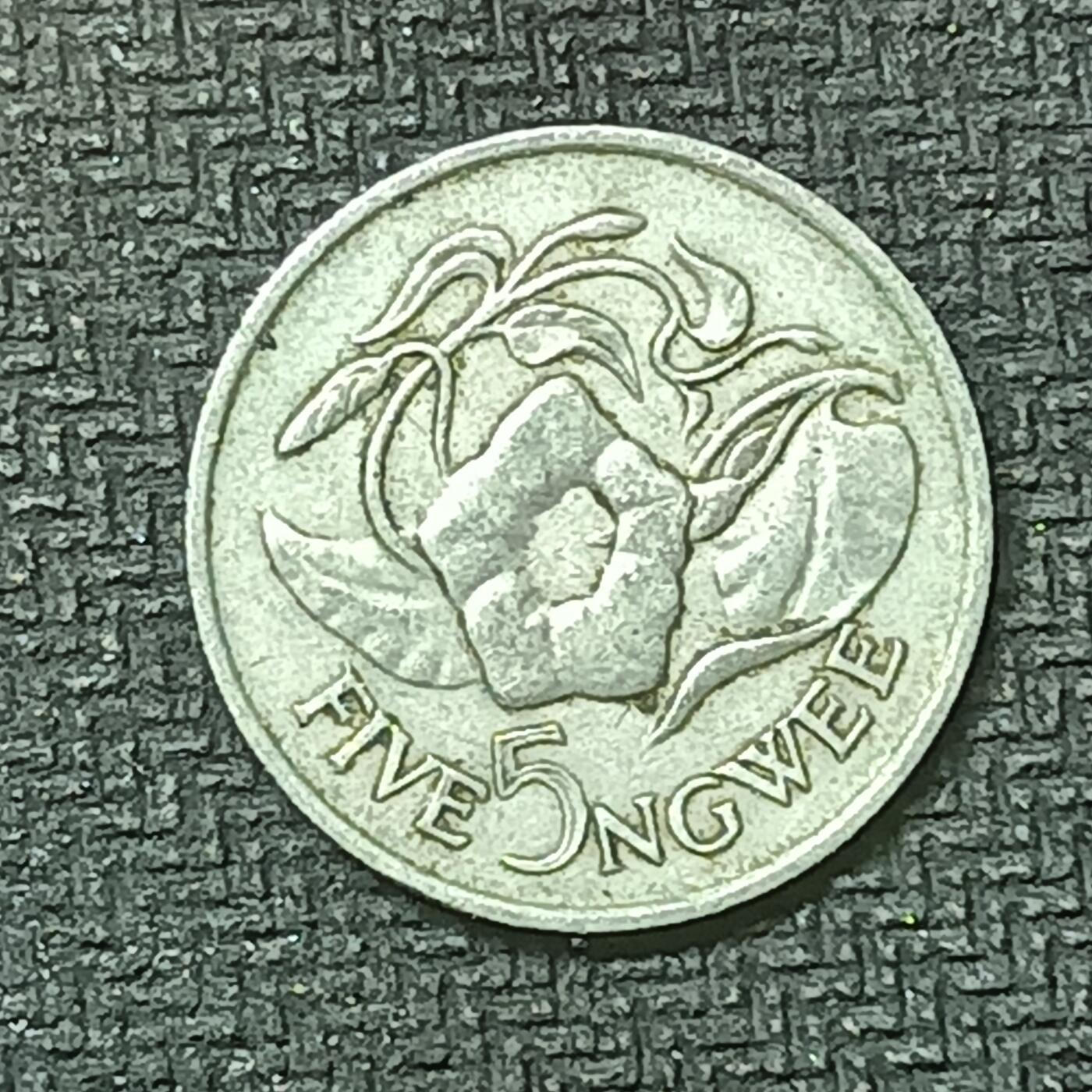 逸泉钱币2026第十九场世界钱币纪念币B2310-2754