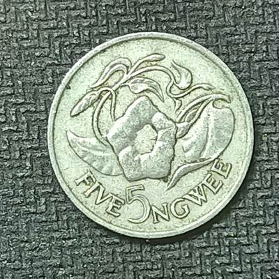 逸泉钱币2026第十九场世界钱币纪念币B2310-2754 2637赞比亚1968年5恩韦