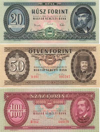 小福收藏拍卖第205期 裸钞场 本期有多张豹子号靓号  大量民国钞 百慕大样钞洋葱冠全套  阿富汗首年份查希尔国王和独立纪念碑 仅发行1000枚亚克力砖封蒙古20000图格里克帝国800周年纪念钞 卢旺达 东加勒比 斯里兰卡等多国精美纸币 匈牙利 1962年 20福林 无47+1962年 100福林+1975年 50福林 unc