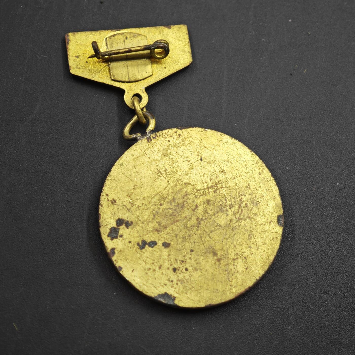 4月20日结束，成斌徽章钱币专场